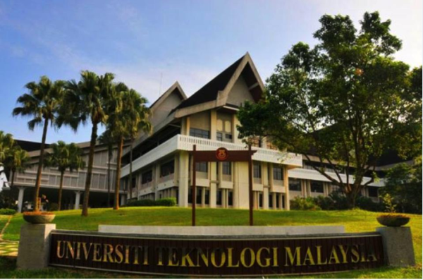 马来西亚理工大学UTM博士(商业智能分析)学费