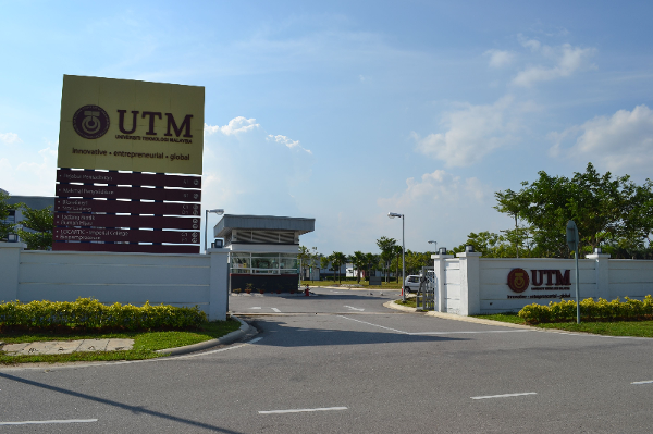 马来西亚理工大学UTM系统工程理学硕士学费
