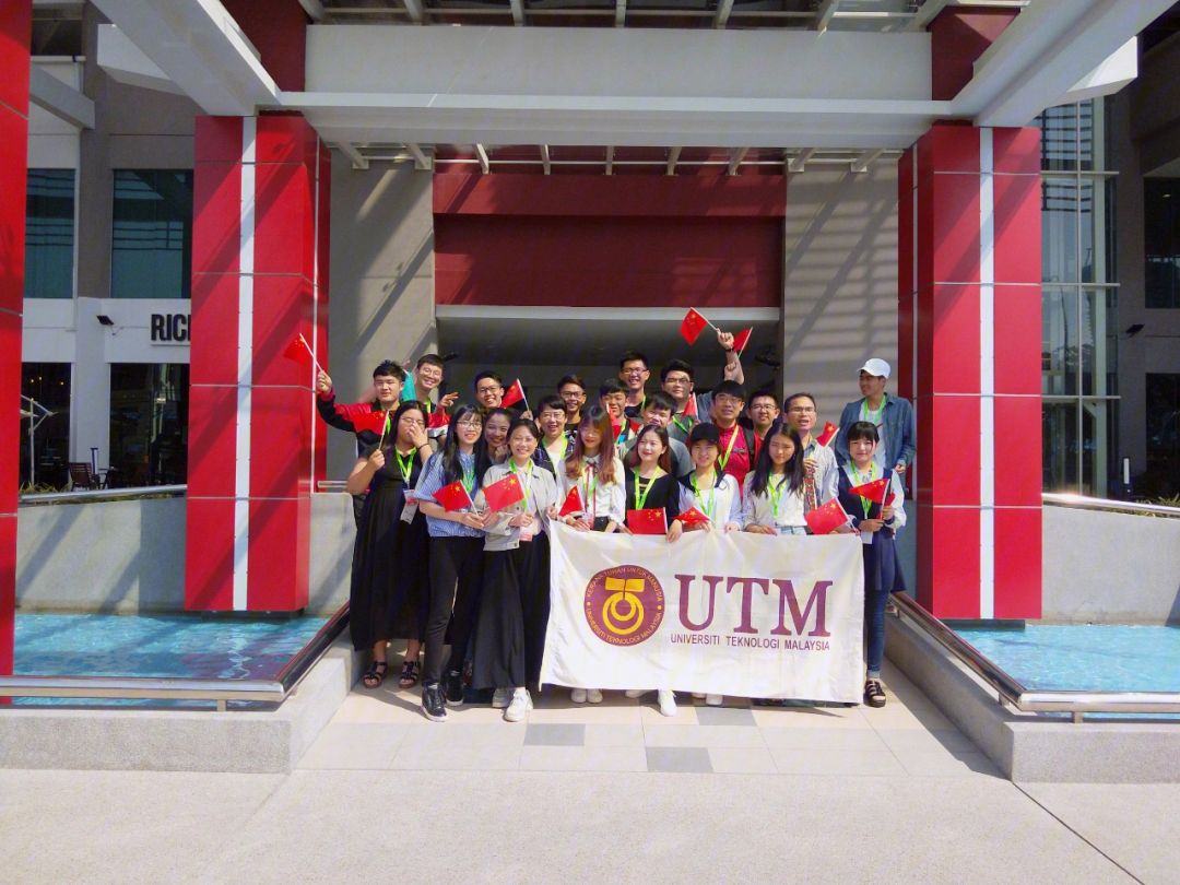 马来西亚理工大学和理科大学哪个好