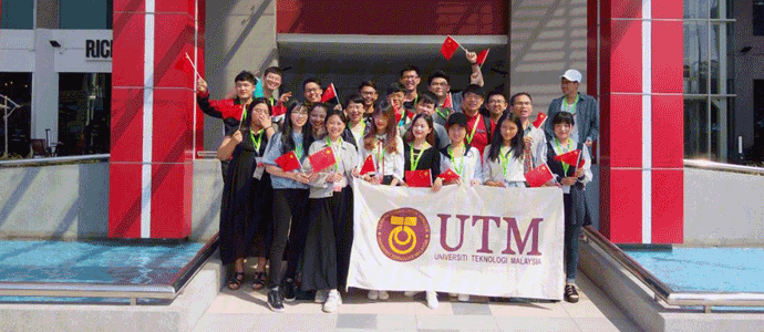 马来西亚理工大学：为学生提供全方位的技能培训和发展机会