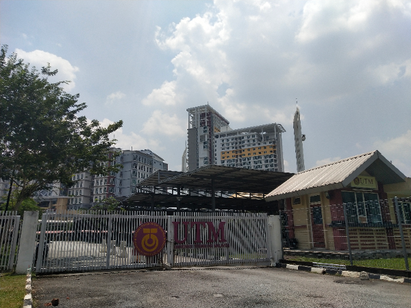 卓越非凡的马来西亚理工大学综合排名与专业实力全览