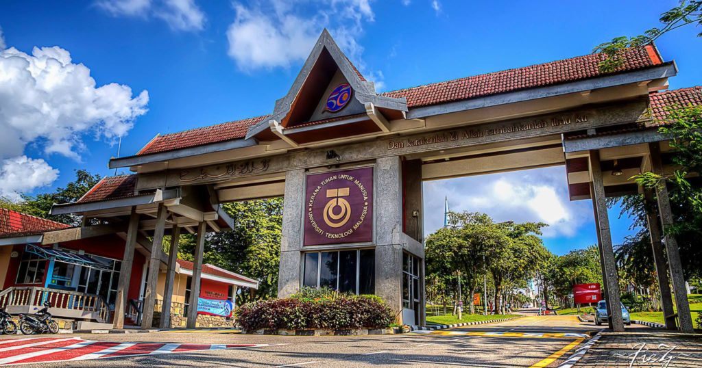 马来西亚理工大学UTM环境工程硕士学费