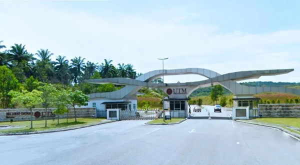 富有启发与力量的马来西亚理工大学硕士学费和奖学金申请方法