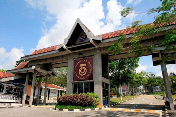 🌴马来西亚理工大学气候环境揭秘：舒适宜居的热带学府