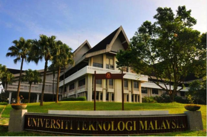 马来西理工大学本科录取条件