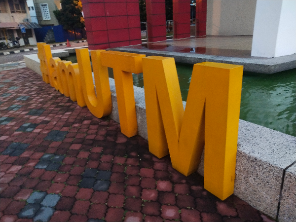 马来西亚理工大学UTM	硕士(创业)学费