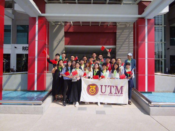 马来西亚理工大学的入学要求